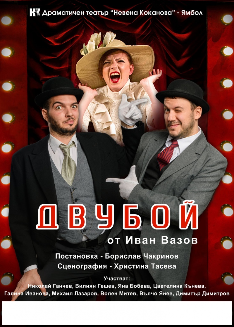 ������ - ������� ��-�����